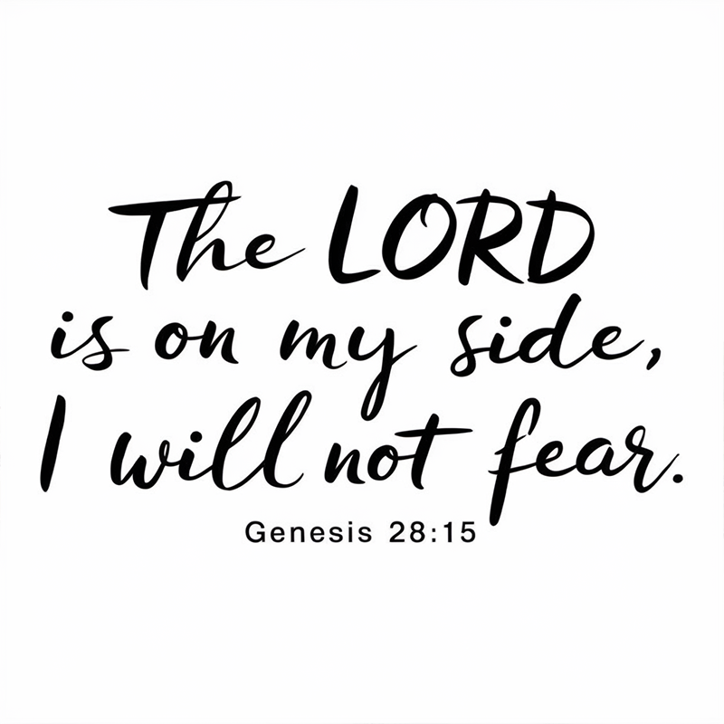 Bible Quote Casual T-shirt